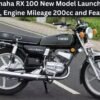 Yamaha RX 100 Launch