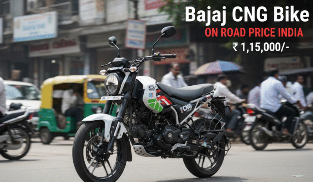 bajaj cng bike on road price