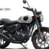 hunter 350 on road price