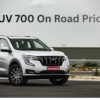 XUV 700 On Road Price