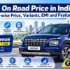 Venue On Road Price